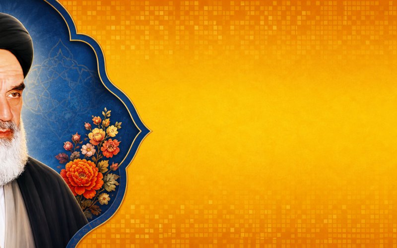 دوره های نوجوانان