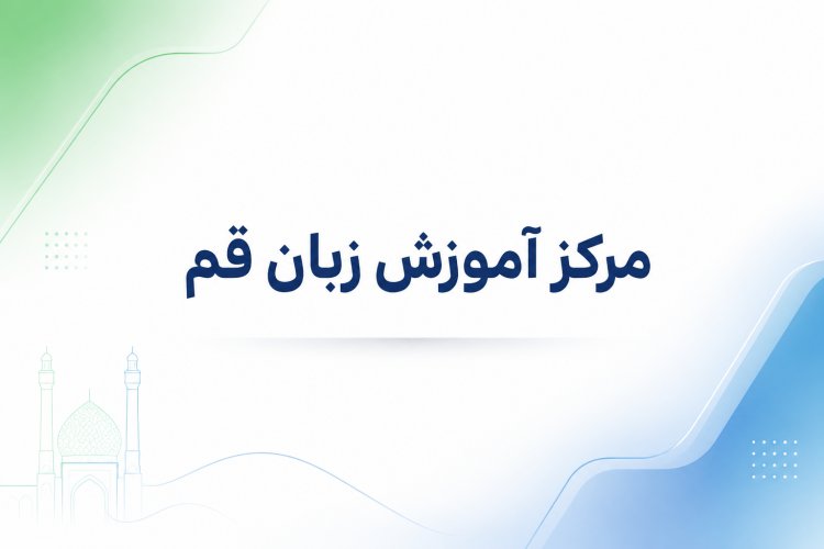 اخبار آسیای شرقی